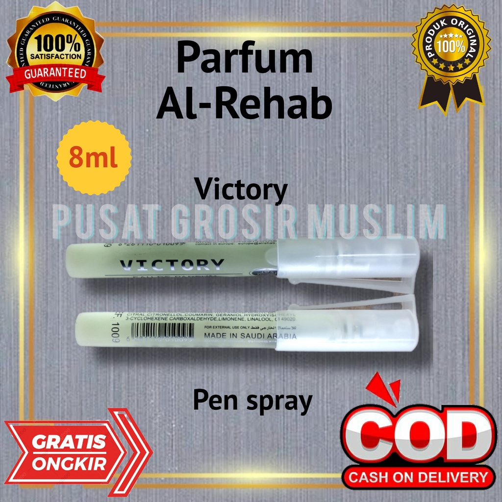 AL Rehab AlRehab PEN Victory Spray 8ML , Al Rehab Original Asli Arab Saudi 