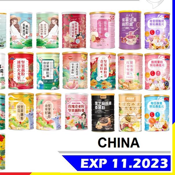 

➢ 藕粉 Ou Fen / Lotus Root Oufen 500gr 500gram 500 gr 500 gram ➧