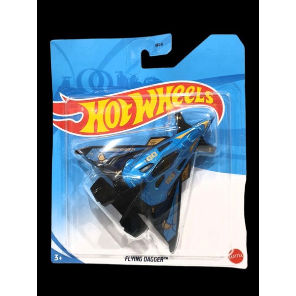 HOTWHEELS SKY BUSTERS.Hw Rocket fyr-1, Skyclone,Aero dynastic,Flying dagger.