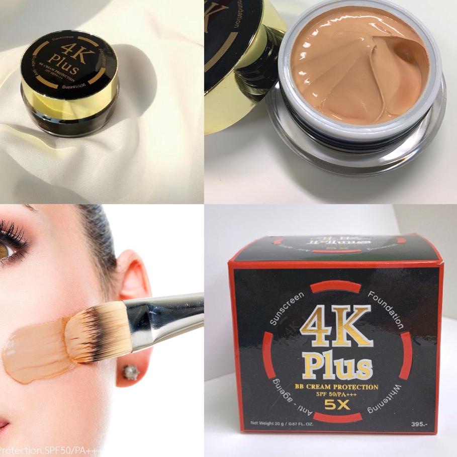 ♥ 4K PLUS DAY CREAM BB CREAM | GOJI BERRY | BERRY PLUS | WHITENING NIGHT CREAM ☆