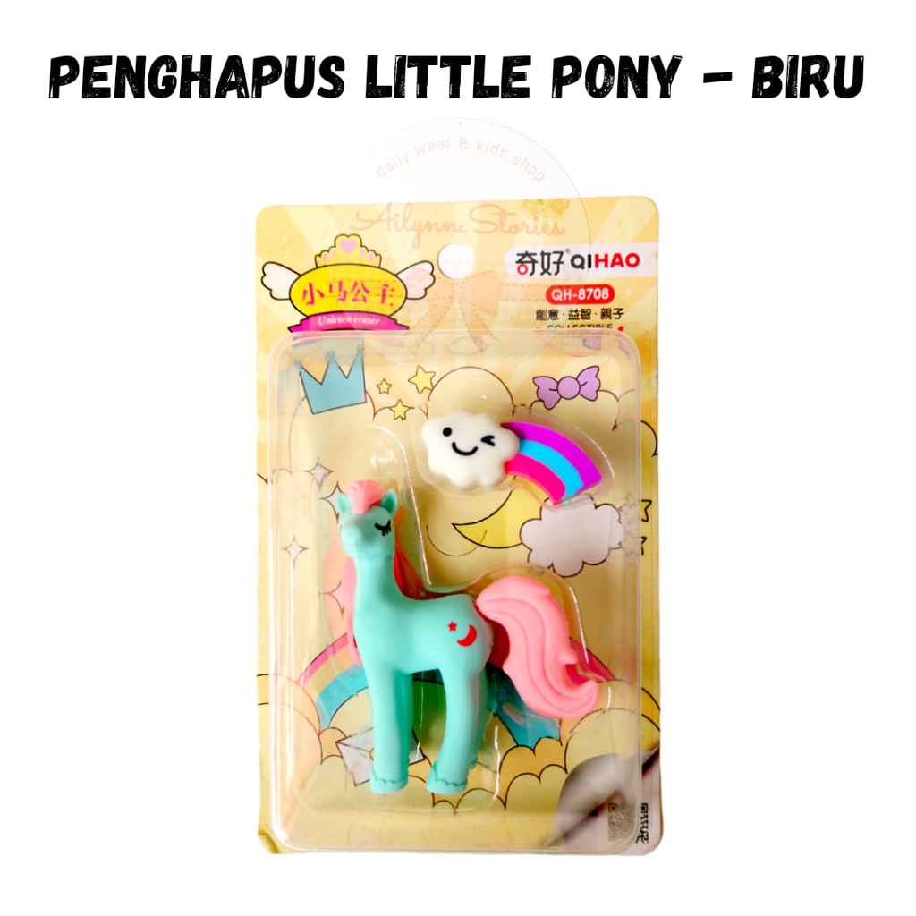 Penghapus / Eraser Fancy Karakter Pony Unicorn IceCream