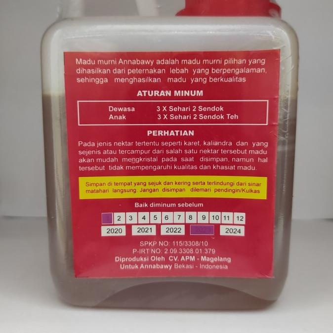 

madu murni nektar multiflora 500gr garansi tidak murni uang kembali usr01