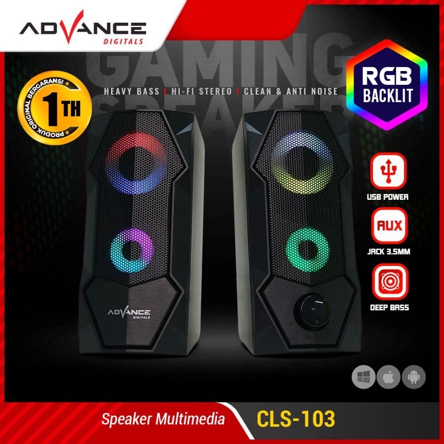Advance CLS103 Gaming Speaker RGB Backlit