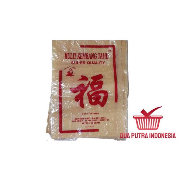 

Harga Kompetitif KULIT KEMBANG TAHU CAP KAPAL LAYAR/ HOK- ECERAN