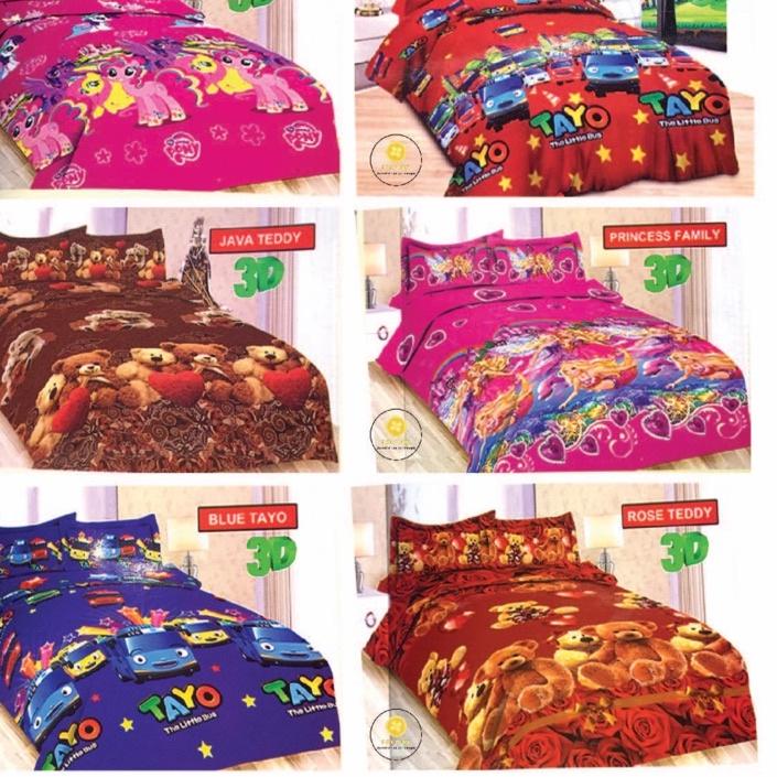 ⅎ Sprei BONITA Motif Anak Terbaru 3D Disperse (BISA ) ukuran 180x200, 160x200 ♟
