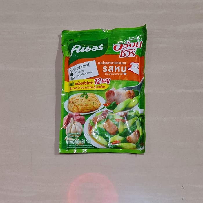 

[Bumbu Dapur] Bumbu Kaldu Babi Knorr Pork Flavour Seasoning Powder 150 Gram