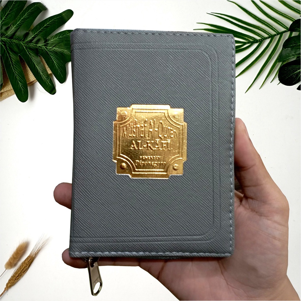 ALQURAN TANPA TERJEMAH AL KAFI NISFU A6 PENERBIT DIPONEGORO (al kafi nisfu rest)