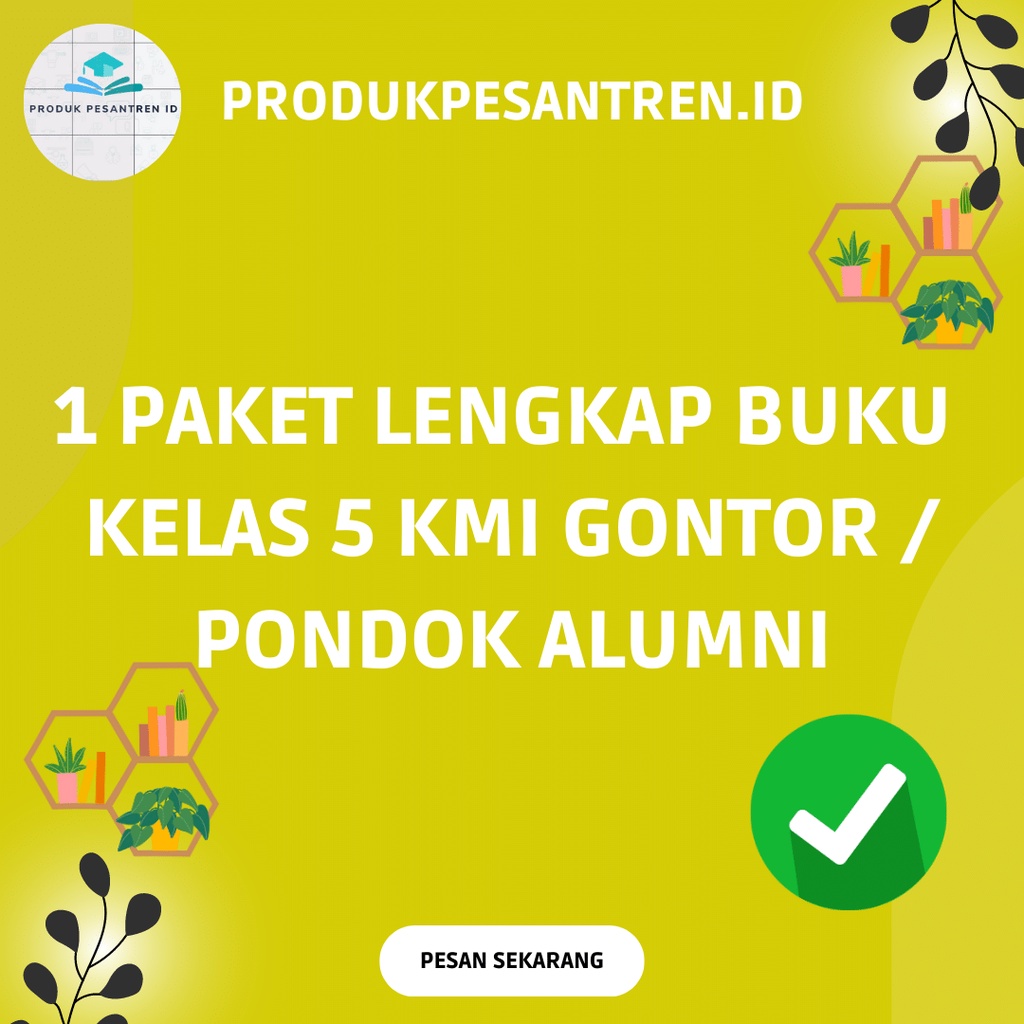 Buku Paket Lengkap Kelas 5 KMI Gontor / Buku Paket Lengkap Kelas 5 KMI