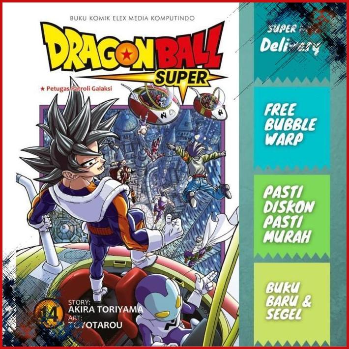 (LEL) Dragon Ball Super 14 (Segel, Original)