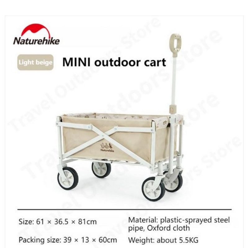 GEROBAK LIPAT ANAK NATUREHIKE CNH22JU012 []
