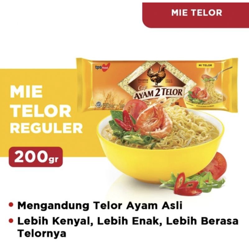 

Mie Keriting Mie Cap Ayam 2 Telor Reguler 200gr