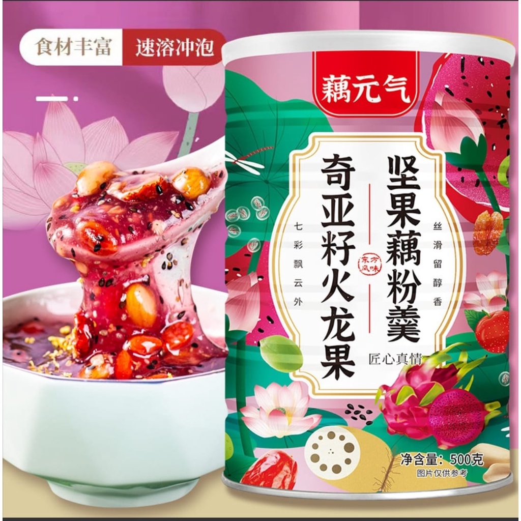 

OUFEN LOTUS ROOT POWDER BUBUK AKAR TERATAI 500GR