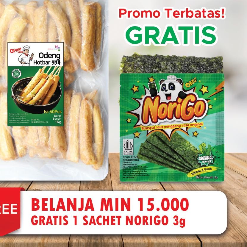 

♦ Oppa Odeng Oden Hotbar Eomuk Korea Fish Cake 1kg Halal ❇