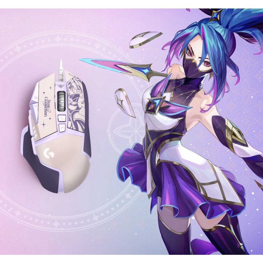 Logitech G502 Hero X League of Legends Universe Star Guardian Limited