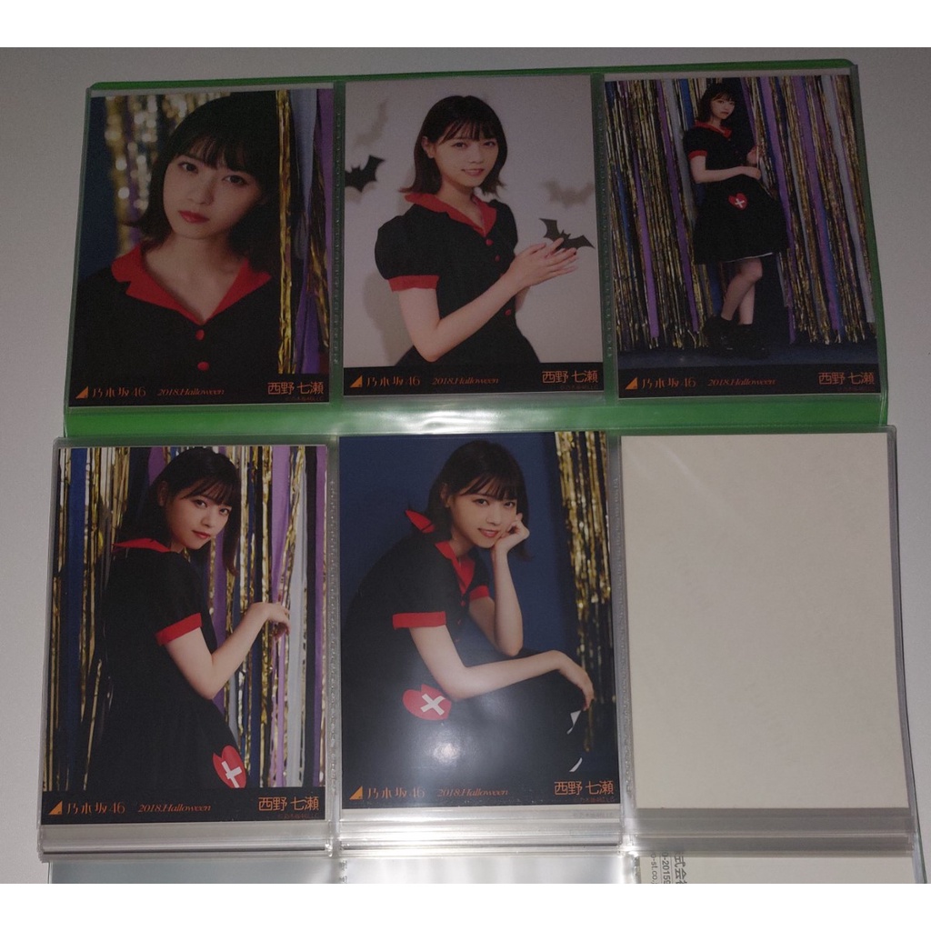 Set Photopack Nishino Nanase Nogizaka46 halloween 2018