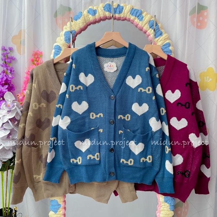 LOVELY CARDY | CARDIGAN RAJUT PREMIUM