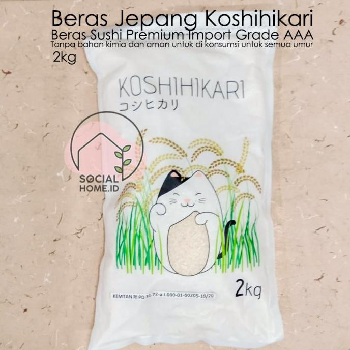 

Beras Jepang Koshihikari - Beras Sushi Premium Import Grade AAA - 2kg