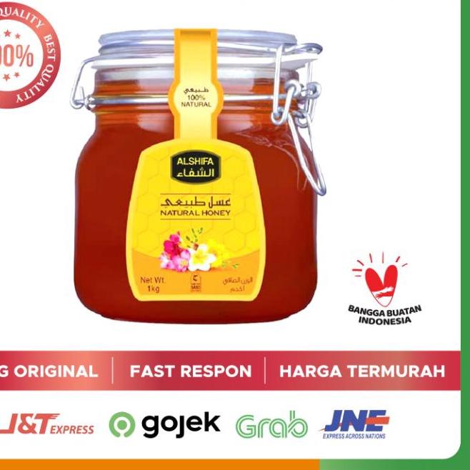 

☋ Al Shifa 1kg ➫