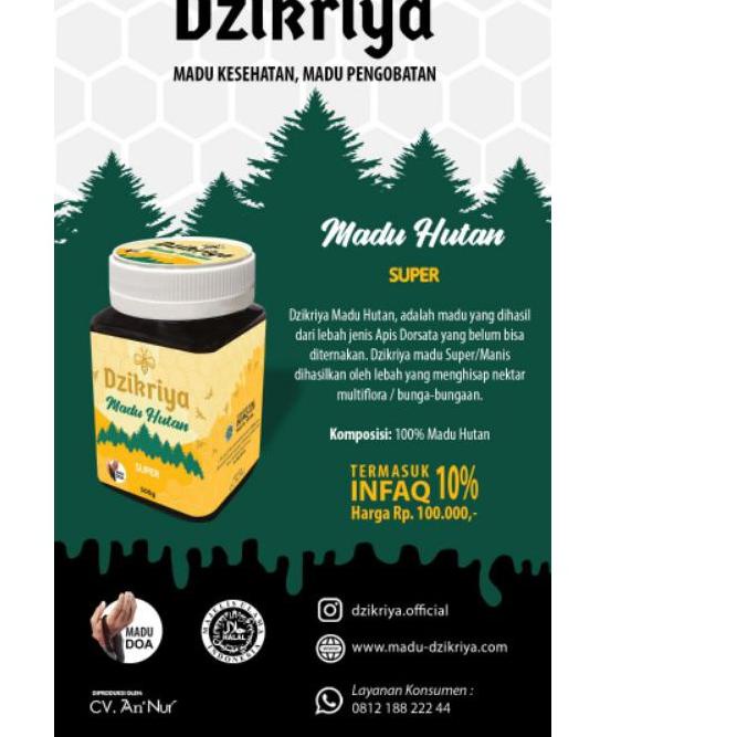 

♨ KEMASAN BARU ❗❗❗ DZIKRIYA HUTAN SUPER (MANIS) ☼