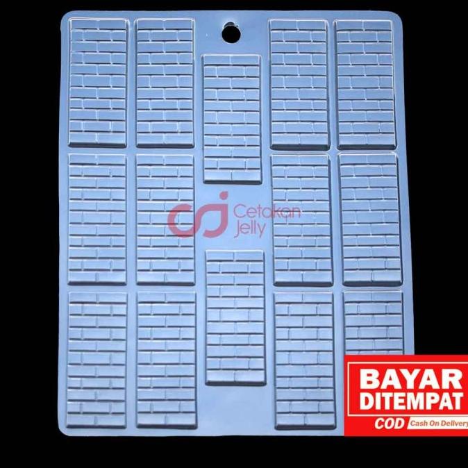 CJ Cetakan Coklat Pagar Bata Plastik