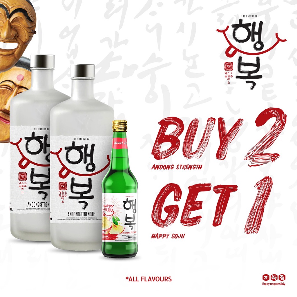 PROMO !!! Beli 2 Andong Strength Soju [700ml] GRATIS 1 Happy Soju