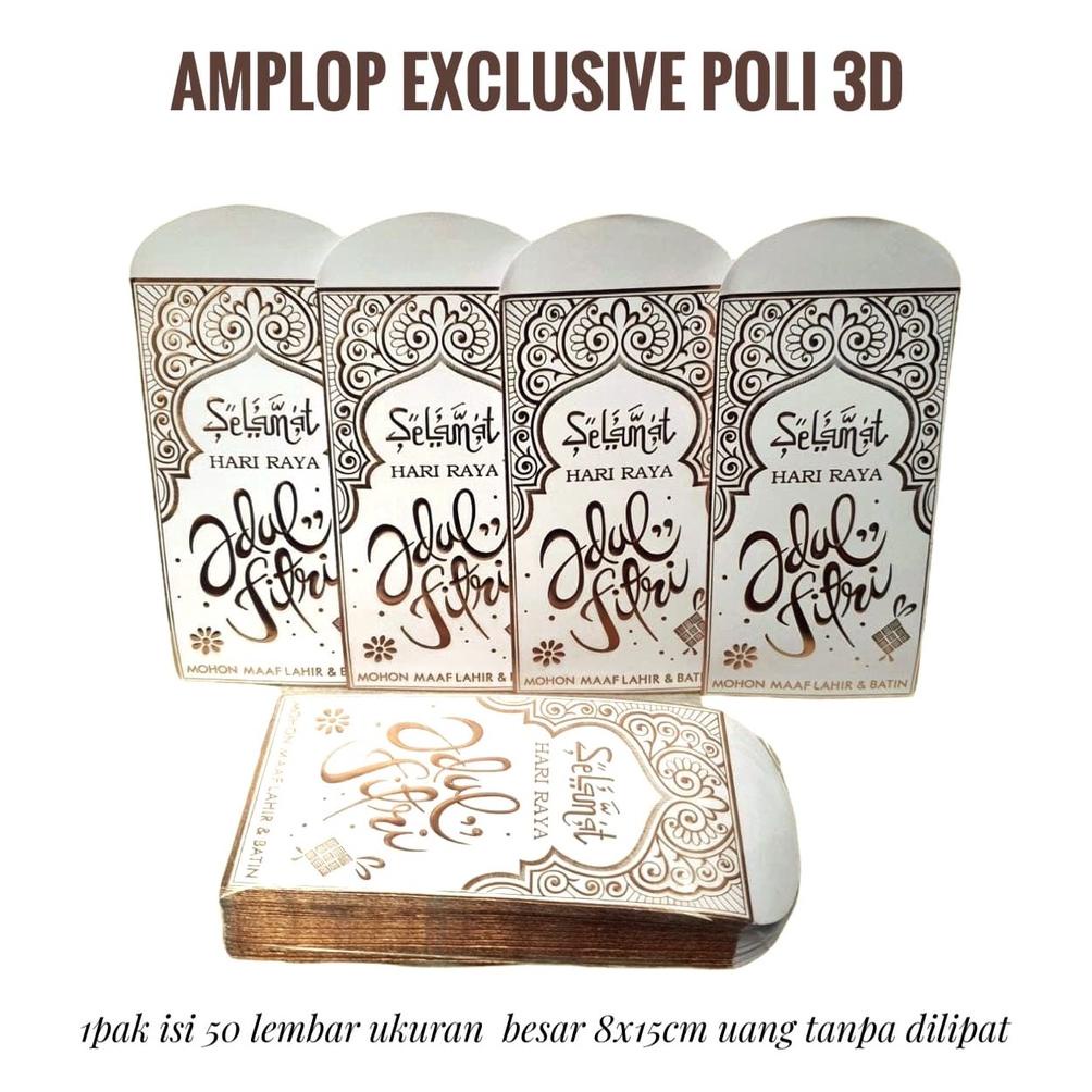 

1Pak Isi 50 Lembar Amplop Lebaran Idul Fitri Poli Exclusive Ukuran L Mewah Premium / Angpau Lebaran