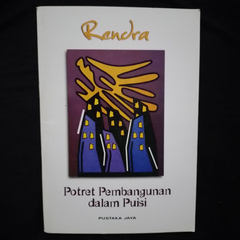 buku | potret pembangunan dalam puisi