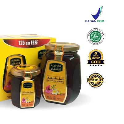 

♟ Arab Al Shifa 500gr Free 125gr / Alshifa 500 gr Free 125 gr Natural Honey ✩