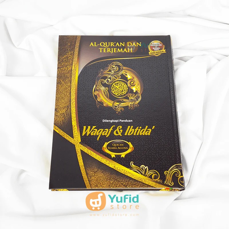 Alquran Terjemah Dilengkapi Panduan Waqaf & Ibtida' (Suara Agung)