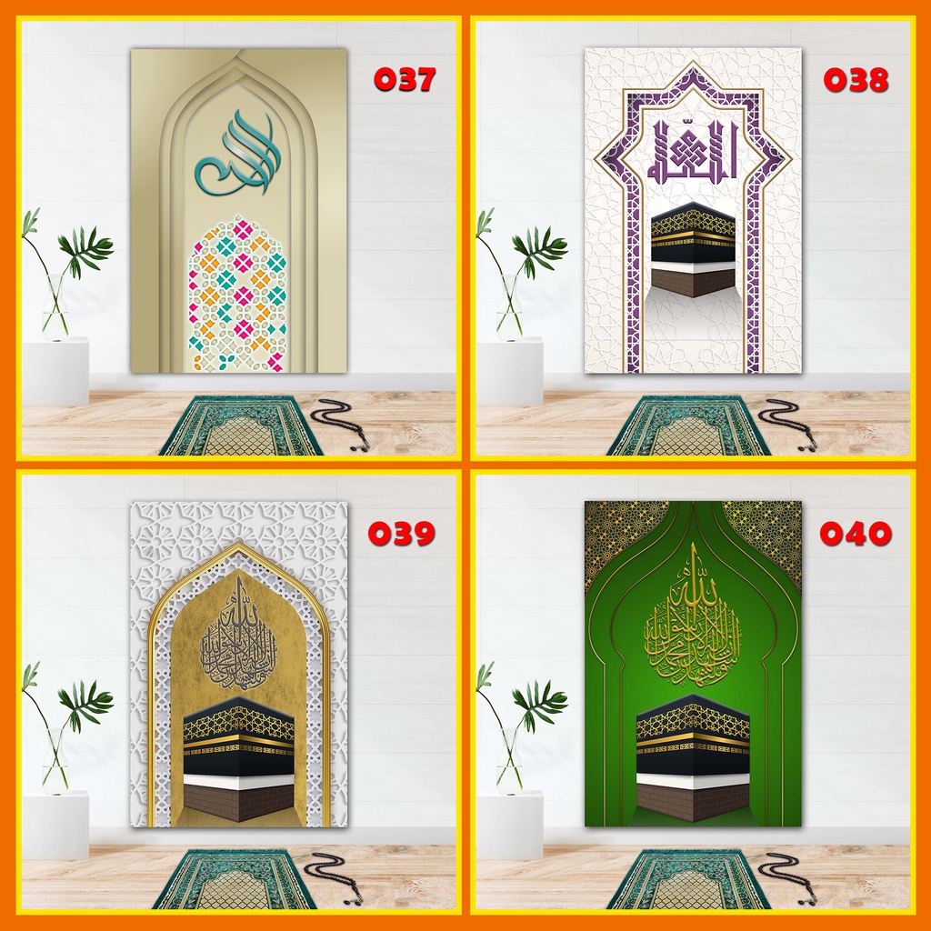Stiker Mihrab Dekorasi Mushola Rumah Stiker Mihrab Stiker Dekorasi Rumah Stiker 3D Sticker Dinding S