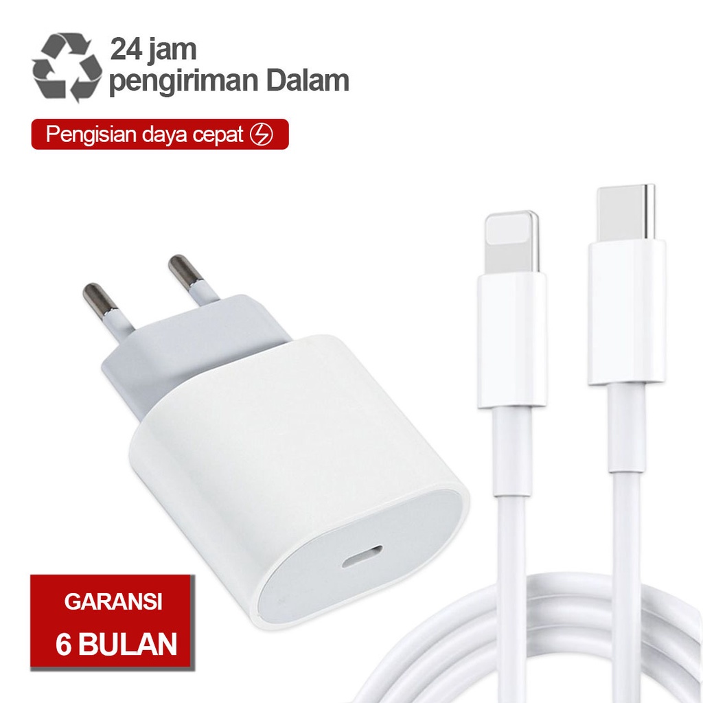 KABEL IP + ADAPTOR 5W/12W/20W/35W - CHARGER - KABEL DATA - CAS - KABEL CHARGER - KABEL CASAN - ADAPTER - KEPALA CHARGER - KABEL BY SMOLL