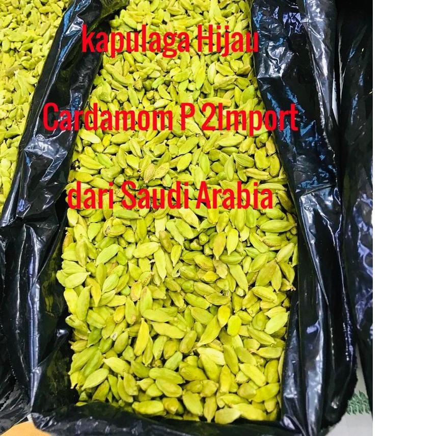 

❈ kapulaga Hijau Cardamom P 2 Import Dari Saudi Arabia 50gr ۝