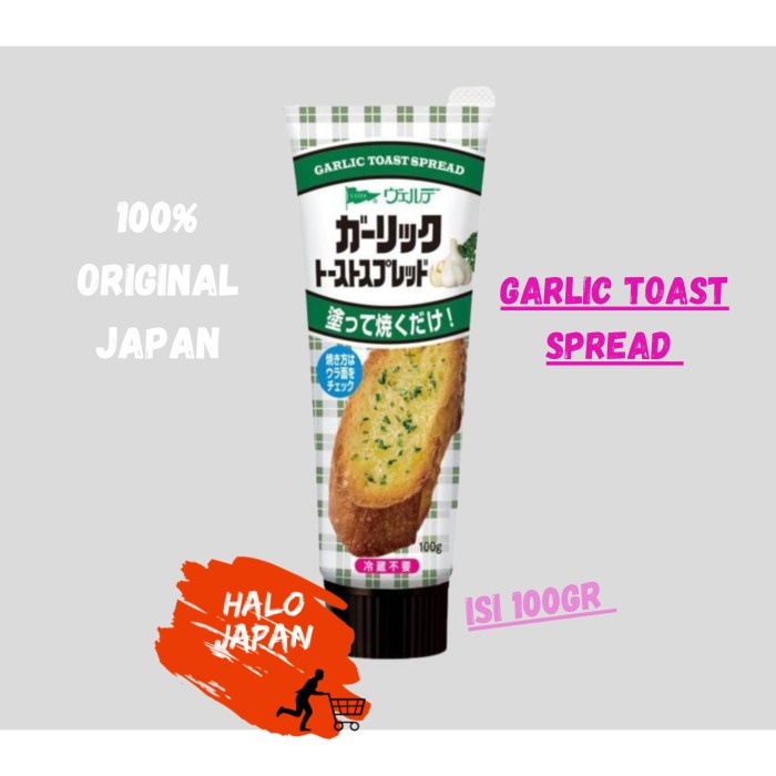 

Garlic Toast Spread Japan Original Japan