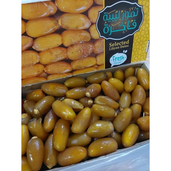 

Kurma Muda Libya Ukuran 1kg