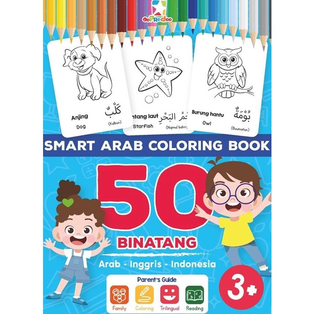 

Opredo Smart Arab Coloring Book: 50 Binatang