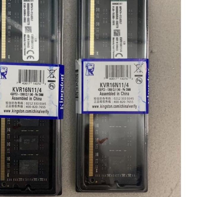 ♜ Longdimm / Ram PC Kingston DDR3 2GB/4GB/8GB Original ➽