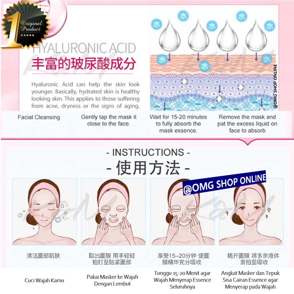 Isi 10 Pcs CAMPUR !! Masker Wajah Images HA Hyaluronic Acid Serum Glowing Facial Sheet Mask / Masker Wajah Pemutih dan Glowing Masker Muka / Masker Wajah Organik Korea Serum Wajah Pria Wanita Masker Wajah Komedo dan Pori Jerawat / Masker Wajah Viral