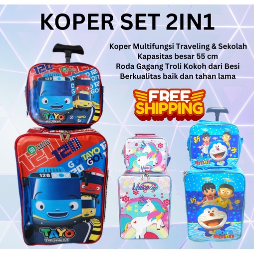 SMlGGLE ~ KOPER SET 2in1 Sekolah anak Terbaru Dinosaurus Koperset sekolah dino BUKAN SMIGGLE