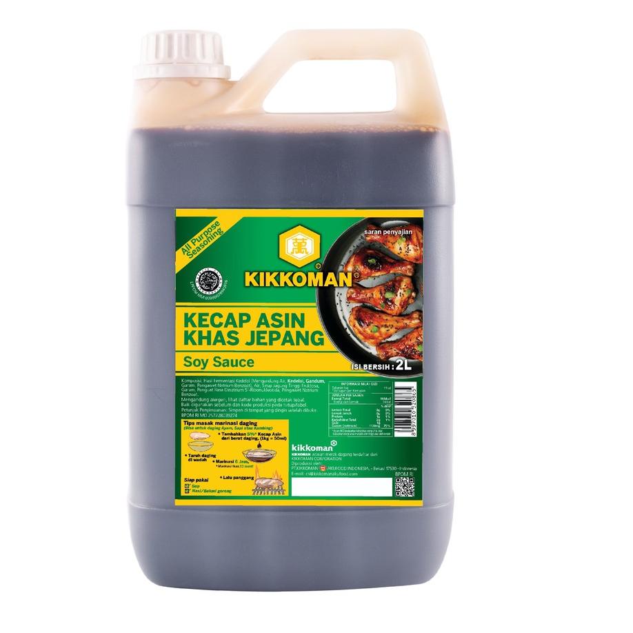➤ KIKKOMAN HALAL Kecap Asin Jepang shoyu 2L ✱