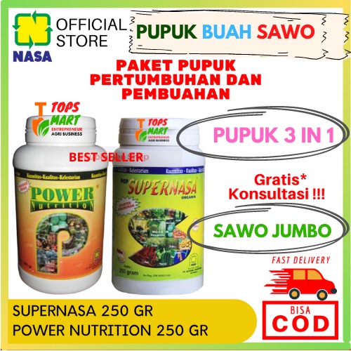 Pupuk Pelebat Buah Sawo / Pupuk Booster Untuk Sawo / Pupuk Untuk Pohon Sawo / Pupuk Booster Buah Saw