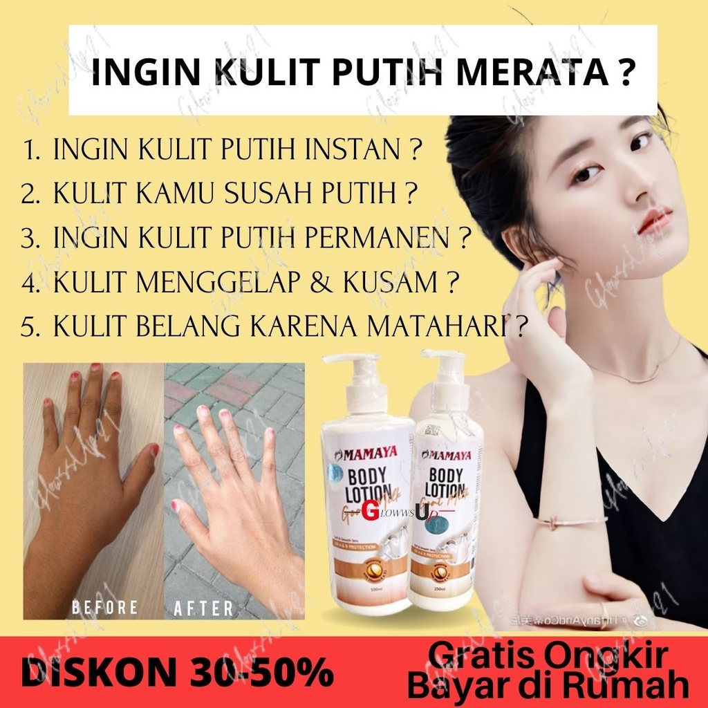 LOTION PEMUTIH BADAN MAMAYA BODY LOTION Rice Milk 250ml PEMUTIH BADAN PERMANEN PERAWATAN TUBUH