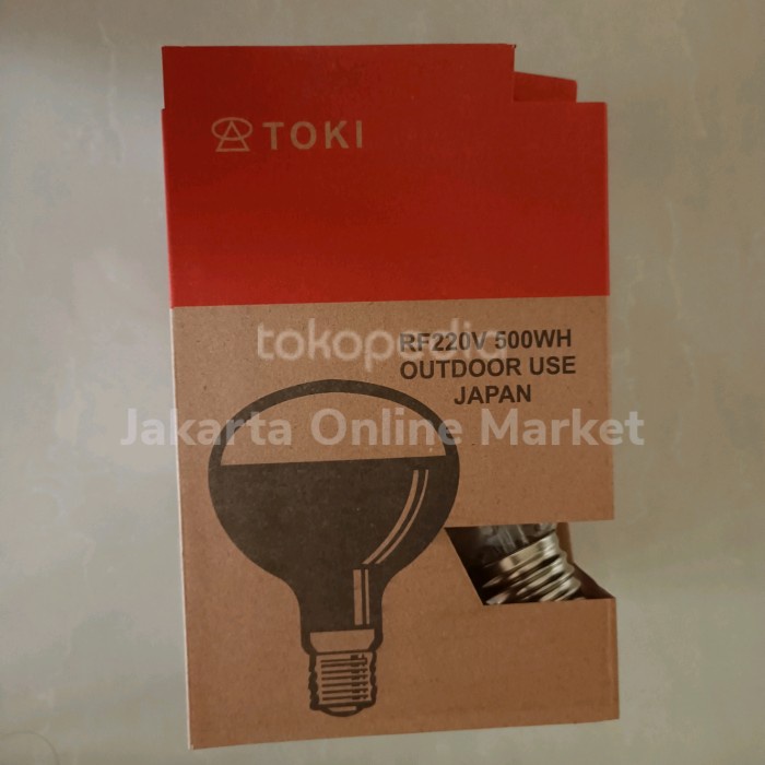 Terlaris Lampu Outdoor / Lampu Jalan / Lampu Sorot 500 Watt Lampu Toki 500W