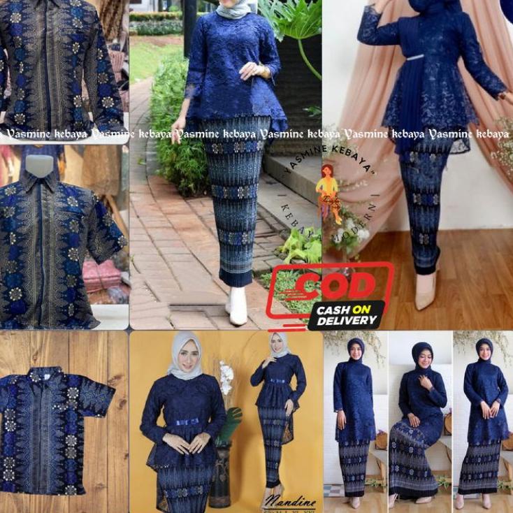 ☄ BAJU BATIK COUPLE / COUPLE SARIMBIT / COUPLE KEBAYA BROKAT TUNIK SET KEMEJA BATIK MODERN KELUARGA 