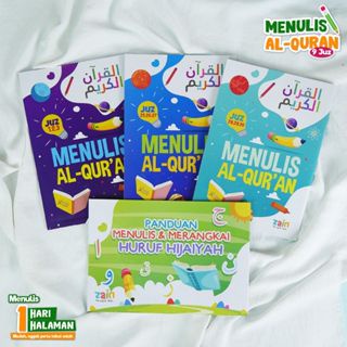 Paket Menulis AlQuran Untuk Anak