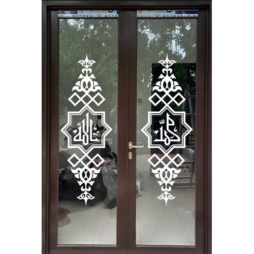 stiker kaligrafi /stiker masjid