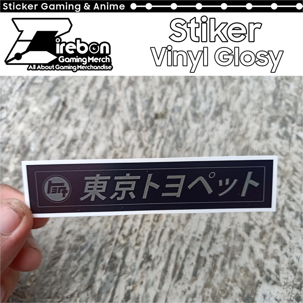 

Stiker Tokyo Teq Toyopet