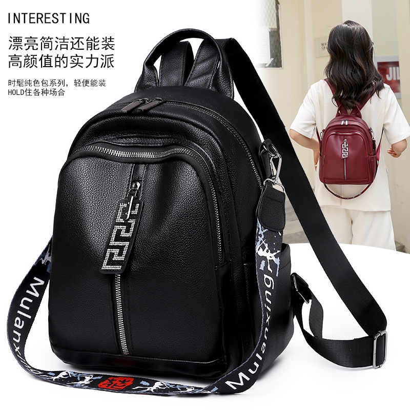 Tas Ransel Kulit Import Wanita Fashion 8252