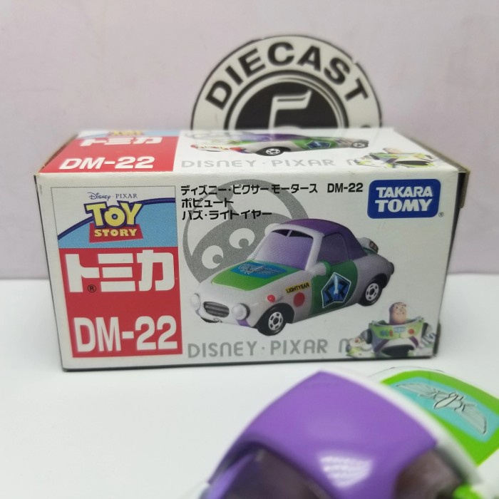 TOMICA DISNEY DM 22 POPUET BUZZ LIGHTYEAR TERLARIS