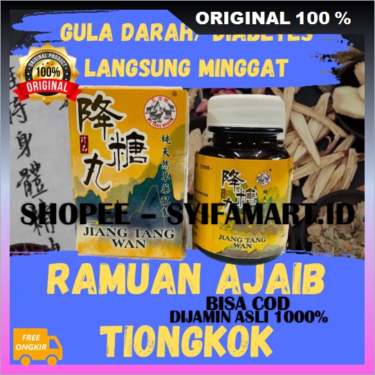 Ramuan Ajaib Tiongkok Ramuan Herbal Cina Ampuh Atasi Diabetes, Kolesterol, Darah Tinggi, Disfungsi S