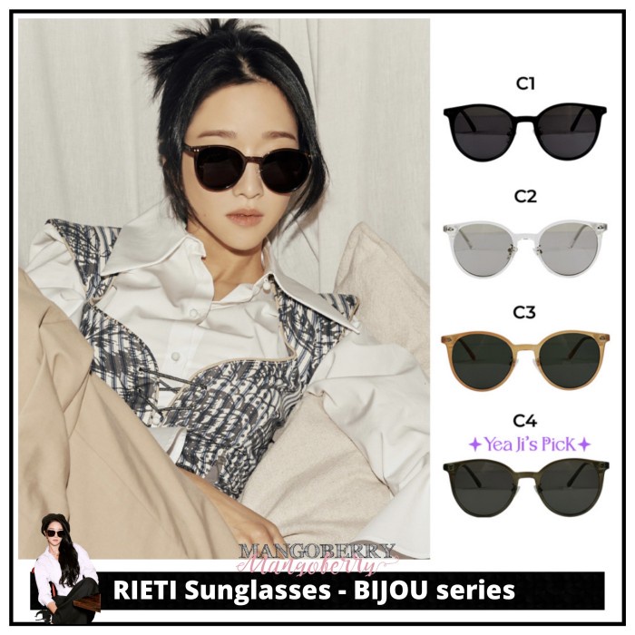 Glassesku Rieti Sunglasses - Bijou Series